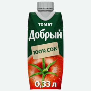 Сок Добрый томатный 330 мл