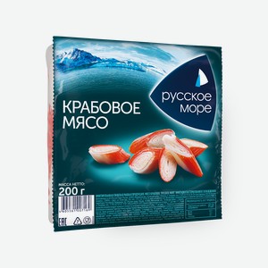 Крабовое мясо «Русское море» охлаждённое, 200 г