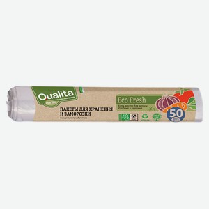 Пакеты для заморозки Qualita Eco Fresh 3 л 50 шт