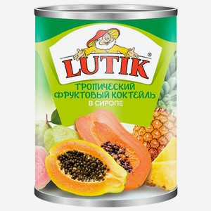 Фруктовый коктейль Lutik тропический резаный в сиропе 560 г