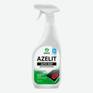 Чистящее средство Grass Azelit для стеклокерамики курок 600 мл