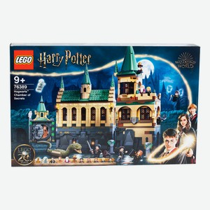 Конструктор Lego Harry Potter Хогвартс Тайная комната 1176 деталей
