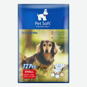 Подгузники для собак и кошек Pet Soft S (4-8 кг) 12 шт
