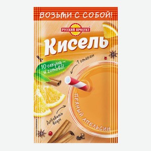 Смесь для приготовления напитка Русский Продукт Кисель апельсиновый 25 г