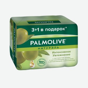 Мыло Palmolive Натурэль Интенсивное увлажнение с экстрактом оливы и увлажняющим молочком 4х90г