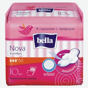Прокладки гигиенические Bella Nova Comf Soft 10шт