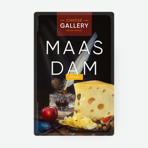 Сыр Маасдам Cheese Gallery 45% нарезка, 125 г