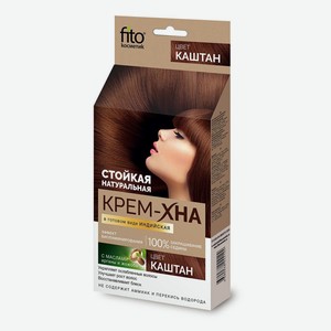 Крем-хна для волос Fito Косметик Каштан 50 г