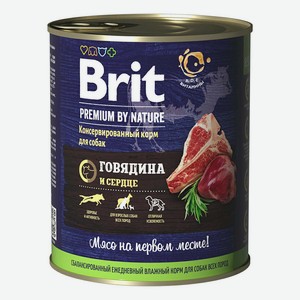 Влажный корм Brit Premium By Nature с говядиной и сердцем для собак 850 г