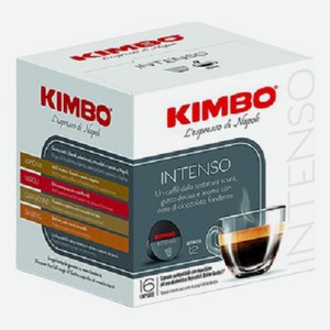 Кофе Kimbo Intenso в капсулах 7 г х 16 шт