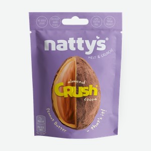 Драже Nattys Crush миндаль в арахисовой пасте и какао, 35 г