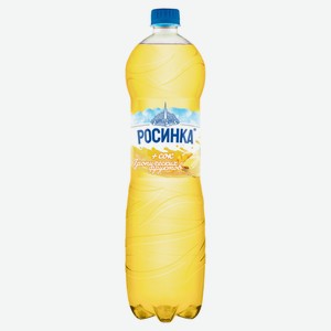 Напиток газированный «Росинка» Липецкая Лайт тропические фрукты, 1,5 л