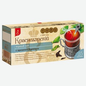 Чай черный «ВЕКА» Краснодарский бергамотом листовой, 50 г