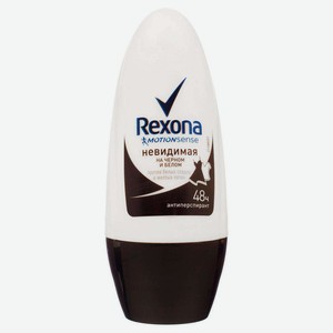 Антиперспирант шариковый Rexona Невидимая на черном и белом, 50 мл