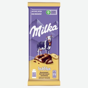 Шоколад Milka Bubbles молочный пористый с бананово-йогуртовой начинкой, 97 г
