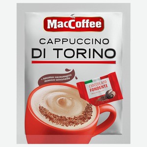 Напиток кофейный MacCoffee Cappuccino di Torino 3в1 25,5г