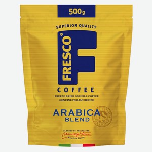 Кофе растворимый Fresco Arabica Blend 500г пак