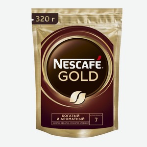 Кофе растворимый Nescafe Gold 320г пак