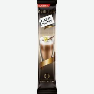 Напиток кофейный Carte Noire Vanilla Latte 16г