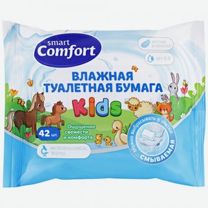 Бумага туалетная влажная детская Comfort smart KIDS с ромашкой 42 шт