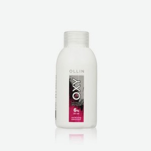 Окисляющая эмульсия для волос Ollin Professional OXY 6% 20vol. 90мл