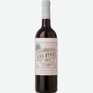 Вино Viña Otano Crianza 0.75л.