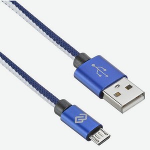 Кабель Digma USB A (m) micro USB B (m) 2м синий