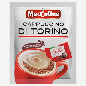Напиток кофейный МАККОФЕ капучино ди Торино, 0.025кг