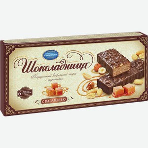 Торт вафельный Шоколадница КОЛОМЕНСКОЕ с карамелью, 0.18кг