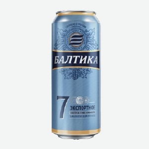 Пиво  Балтика №7 , 5,4%, 0,45 л