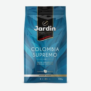 Кофе в зернах Jardin Colombia Supremo 1000г. (0605-06)