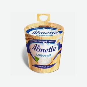 БЗМЖ Сыр творожный Almette сливочный 60% 150гр Хохланд