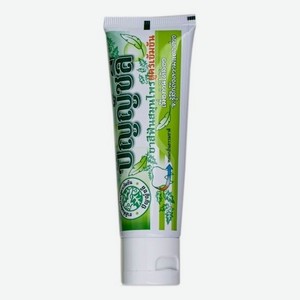Зубная паста Thai Herb Toothpaste: Зубная паста 50г