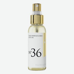 Массажное масло для тела с ароматом инжира и финика Huile De Massage Parfum Figues & Dattes: Масло 50мл