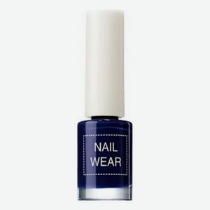 Лак для ногтей Nail Wear 7мл: No 31