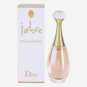 J adore Voile De Parfum: парфюмерная вода 50мл