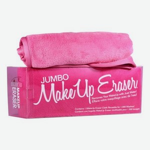 Полотенце для снятия макияжа Jumbo