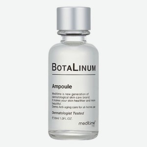 Антивозрастная сыворотка для лица на основе ботулина Botalinum Ampoule 30мл