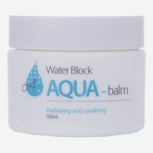 Увлажняющий аква-бальзам для лица Water Block Aqua Balm 50мл