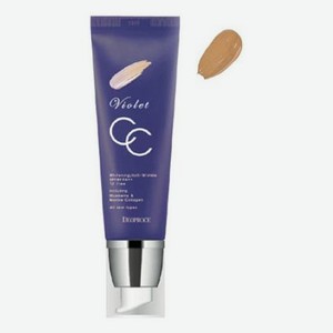 CC крем для лица с морским коллагеном и экстрактом черники Violet Cream SPF49 PA++ 50г: 23 Sand Beige