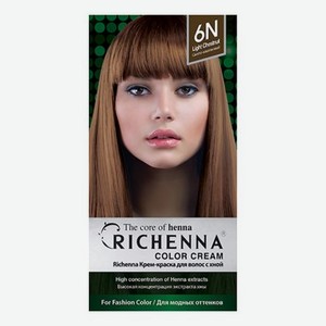 Крем-краска для волос с хной Color Cream 60г: 6N Light Chestnut