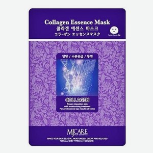 Маска тканевая Коллаген MJ Care Collagen Essence Mask 23г