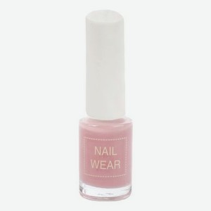 Лак для ногтей Nail Wear 7мл: 77 Blink Pink