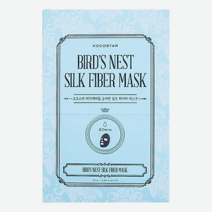Маска тканевая с экстрактом ласточкиного гнезда Bird s Nest Silk Fiber Mask 25мл