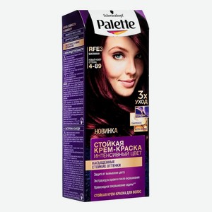 Стойкая крем-краска для волос Интенсивный цвет 110мл: RFE3 (4-89) Баклажан