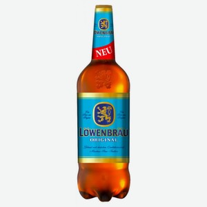 Пиво Lowenbrau Original светлое нефильтрованное 5.4%, 1.3 л