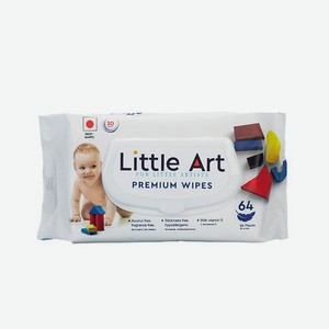 LITTLE ART Детские влажные салфетки Минипак