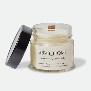 #BVB_HOME Ароматическая свеча с деревянным фитилем - Утренняя роса
