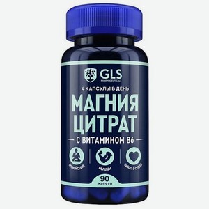 GLS PHARMACEUTICALS БАД к пище  Магния цитрат с витамином В6 