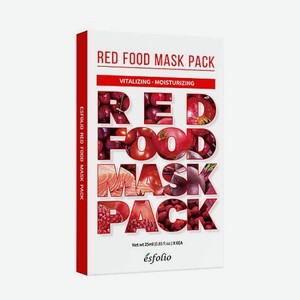 ESFOLIO Набор масок для лица RED FOOD